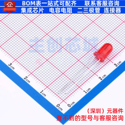 发光二极管/LED SLR-56VC3F 插件,D=5.5mm ROHM(罗姆) 电子元器件