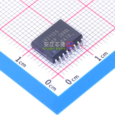 栅极驱动芯片 IR2112STRPBF SOIC-16 Infineon(英飞凌) 全新原装