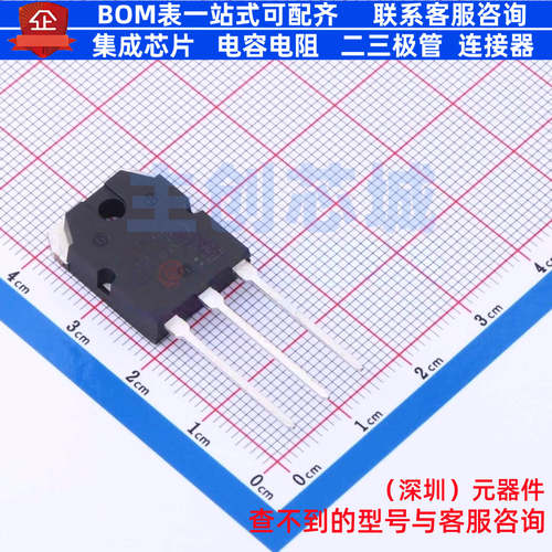 IGBT管/模块 GT50JR22 TO-3P 电子元器件配单全新原装