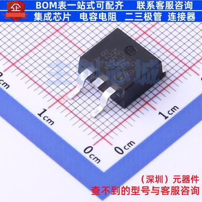 肖特基二极管 MBRB2535CTLT4G D2PAK onsemi(安森美) 电子元器件