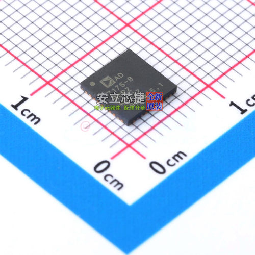 模数转换芯片ADC AD7175-8BCPZ LFCSP-40 ADI(亚德诺) 电子元器件