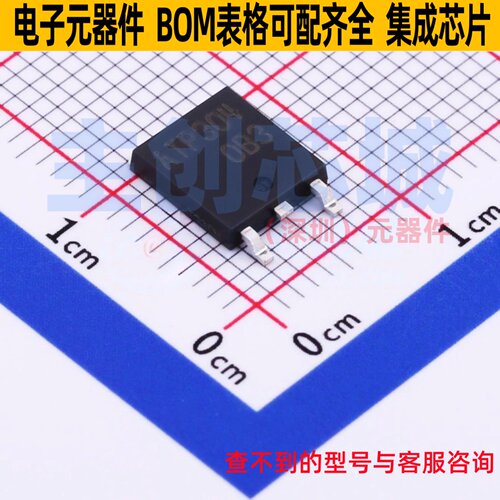 场效应管(MOSFET) NVATS5A304PLZT4G TO-252-3 onsemi(安森美)