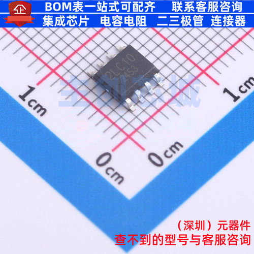 功率电子开关 BM2LC105FJ-CE2 SOIC-8 ROHM(罗姆) 电子元器件配单