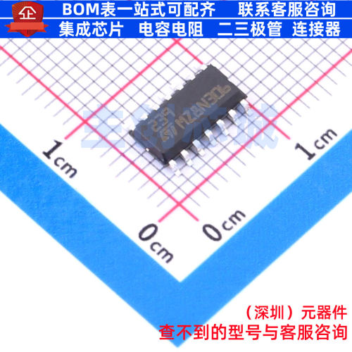 比较器 LM239D SOIC-14 意法半导体 电子元器件配单全新原装
