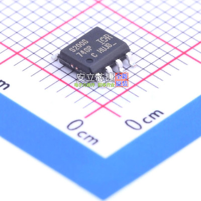 栅极驱动芯片 IRS2008STRPBF SOIC-8 Infineon(英飞凌) 全新原装