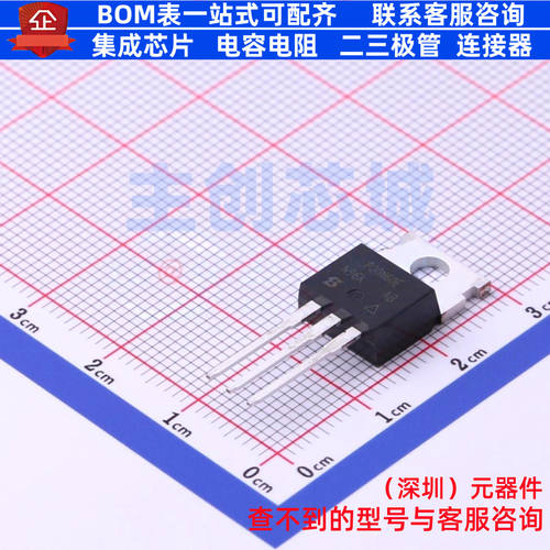 场效应管(MOSFET) SIHP30N60E-GE3 TO-220 VISHAY(威世) 全新原装