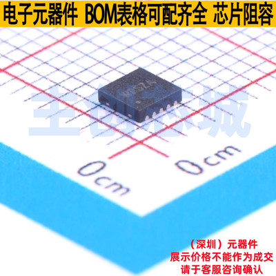 LED驱动 SY7301ADBC DFN-10 Silergy(矽力杰) 电子元器件全新原装