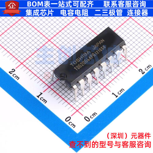 达林顿晶体管阵列 TD62064APG(O,J,S) DIP-16 电子元件全新原装