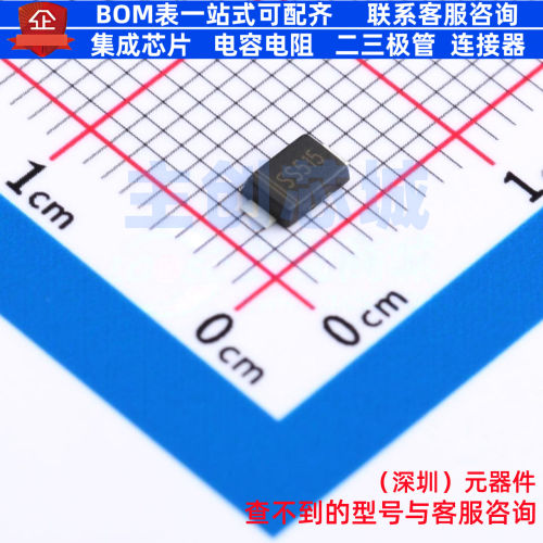 肖特基二极管 SS515F DO-214AD CJ(江苏长电/长晶) 电子元件配单