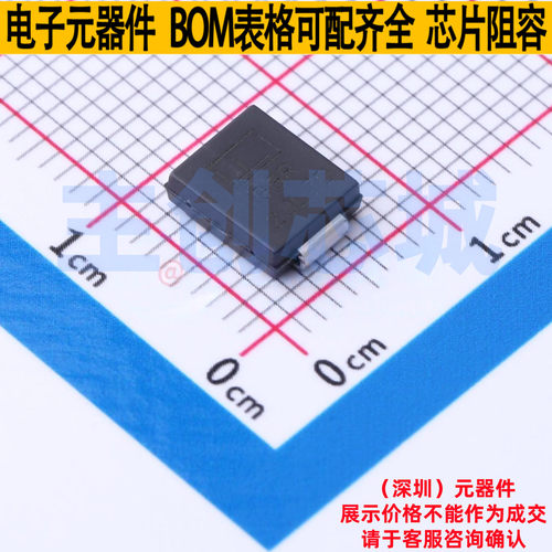 静电保护器(TVS/ESD) SMCJ75A DO-214AB Littelfuse/力特 元器件