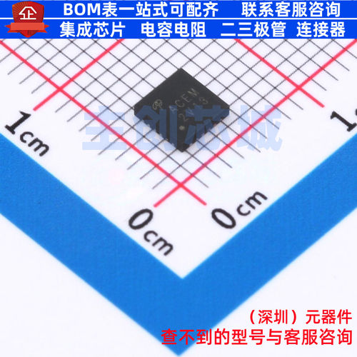 DC-DC电源芯片 AOZ2253EQI-30 QFN-22 AOS/万代 电子元件全新原装