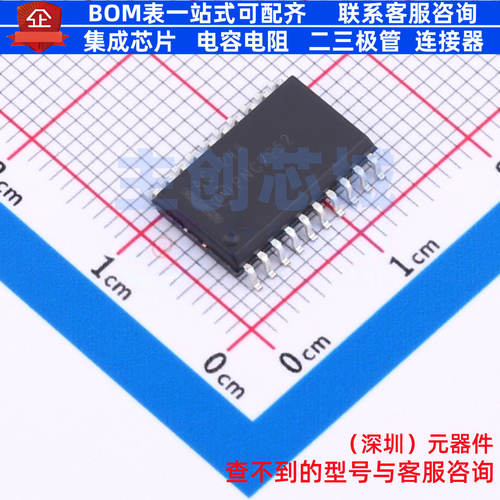 缓冲器/驱动器/收发器 74ACT244SC SOIC-20 onsemi(安森美) 原装