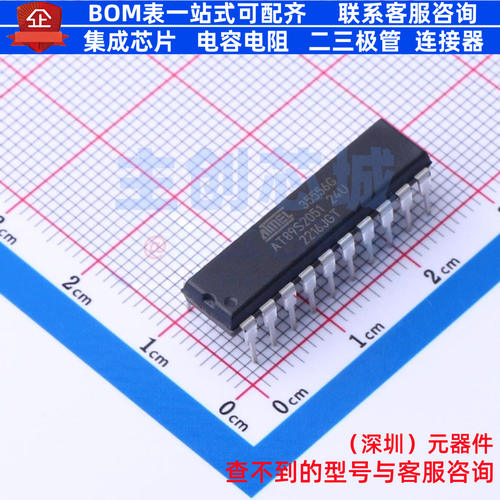 单片机(MCU/MPU/SOC) AT89S2051-24PU PDIP-20 MICROCHIP(微芯)