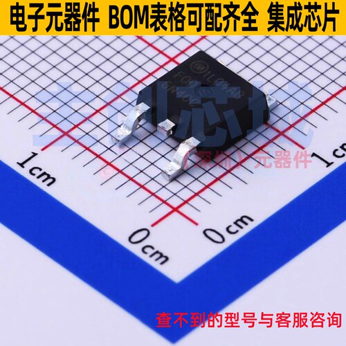 场效应管(MOSFET) FQD6N40CTM TO-252 onsemi(安森美) 电子元器件