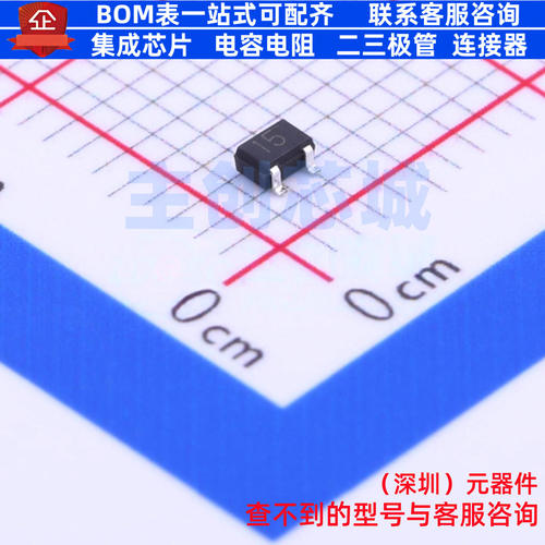 数字晶体管 DTA124EUAT106 SOT-323 ROHM(罗姆) 电子元件全新原装