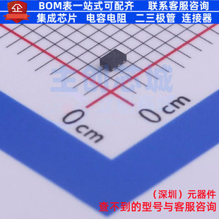 触发器 NC7SZ175L6X MicroPak-6 onsemi(安森美) 电子元器件配单