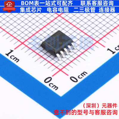 AC-DC控制器和稳压器 NCP1342DADBDGD1R2G SOP-10 onsemi(安森美)