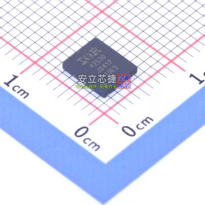 场效应管(MOSFET) IRFH4253DTRPBF PQFN-8 Infineon(英飞凌)