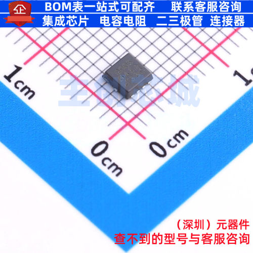 场效应管(MOSFET) SQS401EN-T1_BE3 PowerPAK1212-8 VISHAY(威世)
