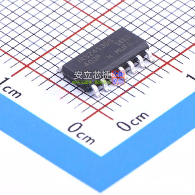 栅极驱动芯片 IRS2453DSTRPBF SOIC-14 Infineon(英飞凌) 元器件