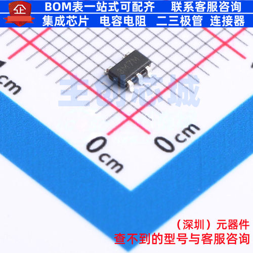 EEPROM 24AA04HT-I/OT SOT-23-5 MICROCHIP(微芯) 电子元器件配单