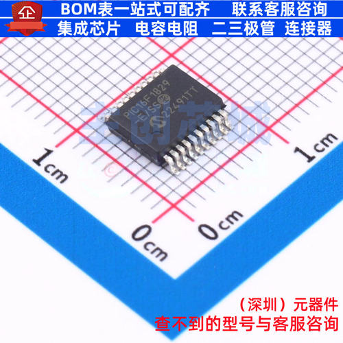 单片机(MCU/MPU/SOC) PIC16F1829-E/SS SSOP-20 MICROCHIP(微芯)