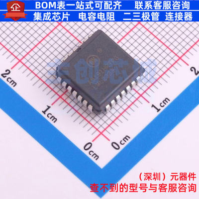 接口芯片 A5191HRTPG-XTD PLCC-28 onsemi(安森美) 电子元件配单