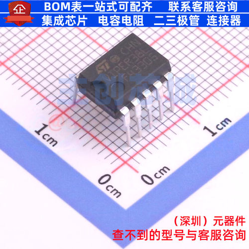 AC-DC控制器和稳压器 VIPER38LE SDIP-10 意法半导体 电子元器件