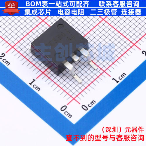 碳化硅二极管 SCS302AJTLL TO-263 ROHM(罗姆) 电子元件全新原装