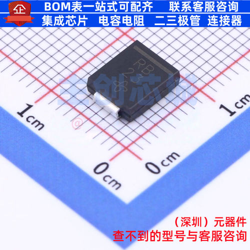 开关二极管 RS3B-E3/57T DO-214AB(SMC) VISHAY(威世) 电子元器件