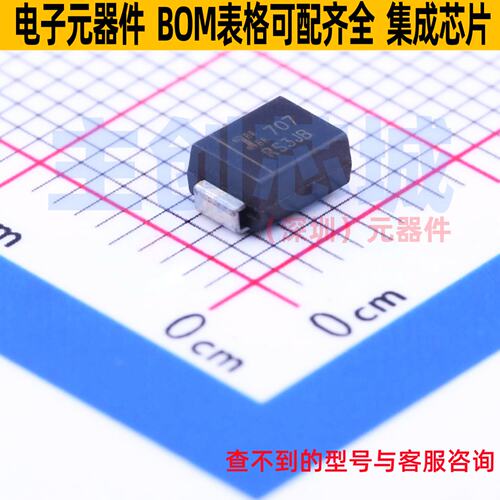 快恢复/高效率二极管 RS3JB-13-F SMB DIODES(美台) 电子元件配单