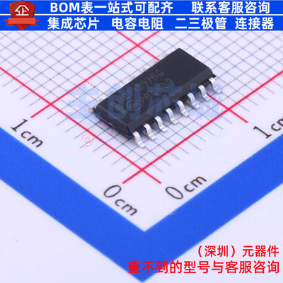 AC-DC控制器和稳压器 NCP1397BDR2G SOIC-16 onsemi(安森美)