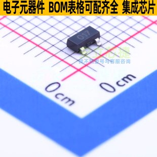 三极管(BJT) ZXTN25050DFHTA SOT-23 DIODES(美台) 电子元件配单