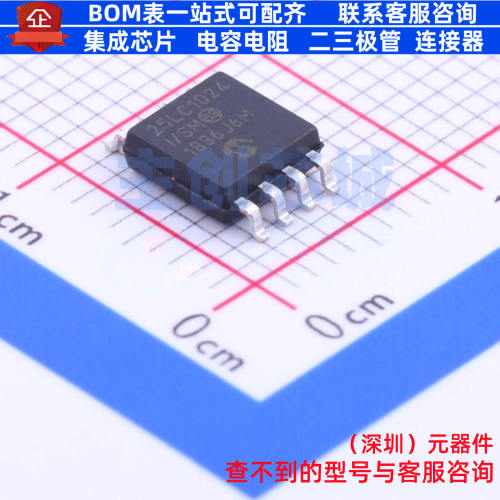 EEPROM 25LC1024-I/SM SOIJ-8-5.28mm MICROCHIP(微芯) 全新原装