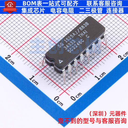 DC-DC电源芯片 SG1525AJ-883B DIP-16 MICROCHIP(微芯) 全新原装