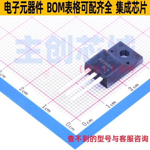 场效应管(MOSFET) BMS3004-1E TO-220F onsemi(安森美) 全新原装