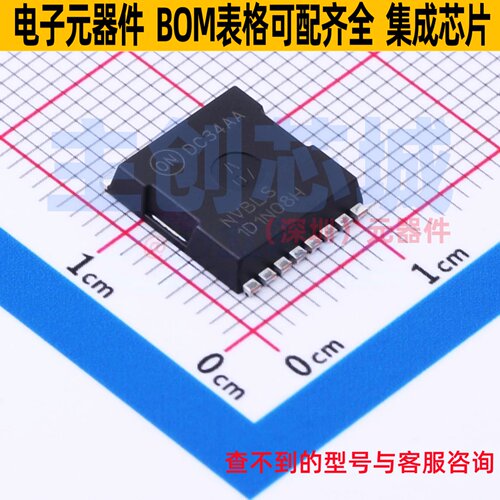 场效应管(MOSFET) NVBLS1D1N08H MO-299A onsemi(安森美) 元器件