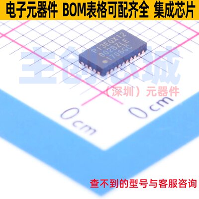 PCI/PCIE接口 PI3EQX12902BZLEX TQFN-30(2.5x4.5) DIODES(美台)