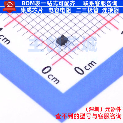 数字晶体管 NSBC114YDXV6T1G SOT-563 onsemi(安森美) 电子元器件