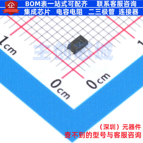 肖特基二极管 RB068MM-30TFTR SOD-123F ROHM(罗姆) 电子元件配单