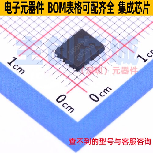 场效应管(MOSFET) NVMFS3D0P04M8LT1G DFN-5(SO-8FL) onsemi(安森