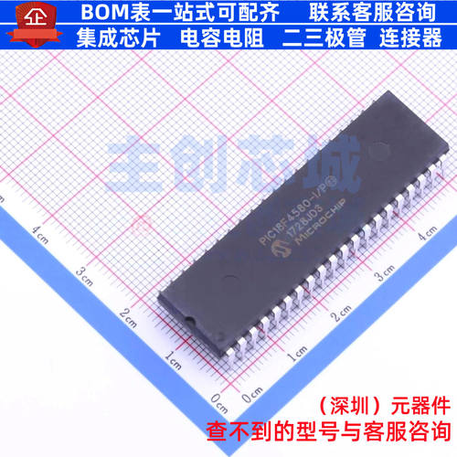 单片机(MCU/MPU/SOC) PIC18F4580-I/P PDIP-40 MICROCHIP(微芯)