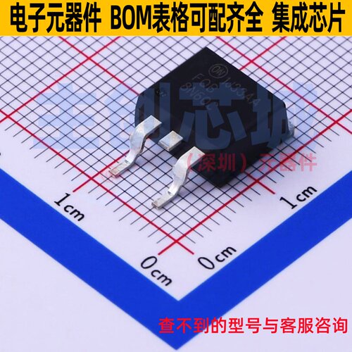 场效应管(MOSFET) FQB8N60CTM D2PAK onsemi(安森美) 电子元器件