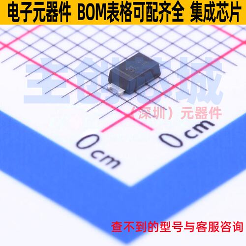 超势垒整流器(SBR) 1N5819HW1-7-F SOD-123F DIODES(美台) 元器件