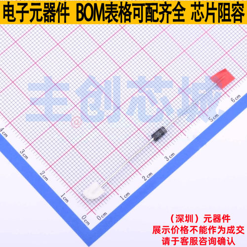 开关二极管 HF1600G DO-41 LRC(乐山无线电) 电子元器件全新原装