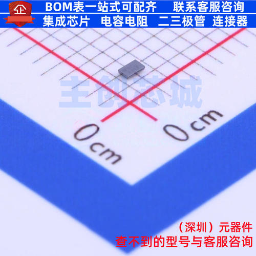 有刷直流电机驱动芯片 BU64240GWZ-E2 UCSP30L ROHM(罗姆) 元器件