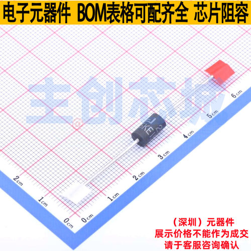 静电保护器(TVS/ESD) 1.5KE15CA DO-201 Littelfuse/力特 元器件