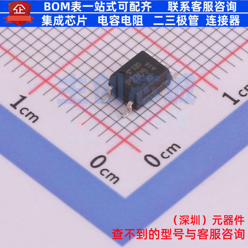 晶体管输出光耦 TLP2309(TPL,E(O SOIC-6-2.54mm 电子元器件配单
