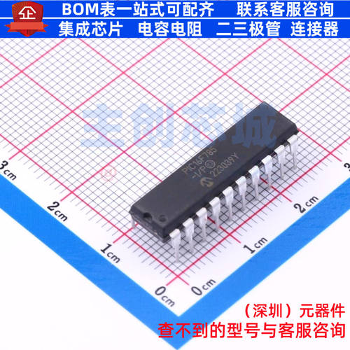单片机(MCU/MPU/SOC) PIC16F785-I/P PDIP-20 MICROCHIP(微芯)