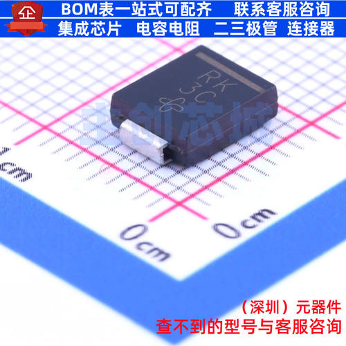 开关二极管 RS3K-E3/57T DO-214AB(SMC) VISHAY(威世) 电子元器件